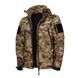 Куртка тактическая Ukrarmor Softshell Hawk Jacket. Размер S/Long. Мультикам UM.079.0210 фото 1