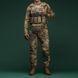 Тактические военные штаны Ukrarmor XT Combat Pants. Размер S. Пиксель (мм-14) UM.073.0006 фото 6
