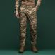 Тактические военные штаны Ukrarmor XT Combat Pants. Размер S. Пиксель (мм-14) UM.073.0006 фото 2