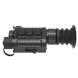 Багатофункціональний тепловізійний приціл INFIRAY (iRay) RICO Micro RH25/PFN640+ PFN640+ фото 3