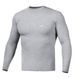 Кофта-лонгслів Ukrarmor Pulse Longsleeve. Розмір S. Сірий UM.176.0008 фото