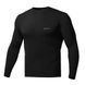 Кофта-лонгслів Ukrarmor Pulse Longsleeve. Розмір S. Чорний UM.176.0003 фото