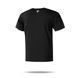 Футболка чоловіча Ukrarmor Basic Military T-Shirt. Battle Pup. Розмір S. Чорний UM.076.0175 фото 1
