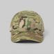Кепка (бейсболка) Ukrarmor Duty Shade Gen III Хлопок. Мультикам UM.090.0156 фото 2
