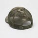 Кепка (бейсболка) Ukrarmor Duty Shade Gen III Cotton з сіткою. Мультикам UM.090.0158 фото 3