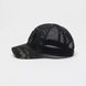 Кепка (бейсболка) Ukrarmor Duty Shade Gen III Cotton з сіткою. Чорний Мультикам UM.090.0157 фото