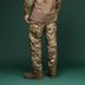 Комплект тактичного одягу Ukrarmor Advanced Combat Uniform (A.C.U.). S. Піксель (мм-14) US.156.0058 фото 8