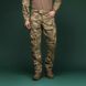 Комплект тактичного одягу Ukrarmor Advanced Combat Uniform (A.C.U.). S. Піксель (мм-14) US.156.0058 фото 7