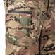 Штани Ukrarmor Softshell Hawk Pants. Розмір S. Мультикам UM.082.0114 фото 4
