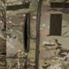 Куртка зимова Ukrarmor North Wind (до -25&deg;C). Розмір XL. Мультикам UM.079.0132 фото 7