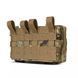 Підсумок MagPlus (AK/AR + Адмін) | Cordura 600D. Мультикам UM.035.0014 фото 5