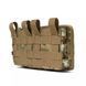 Підсумок MagPlus (AK/AR + Адмін) | Cordura 600D. Піксель (мм-14) UM.035.0013 фото 5
