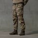 Штани Ukrarmor Softshell Hawk Pants. Розмір XL. Мультикам UM.082.0119 фото 2