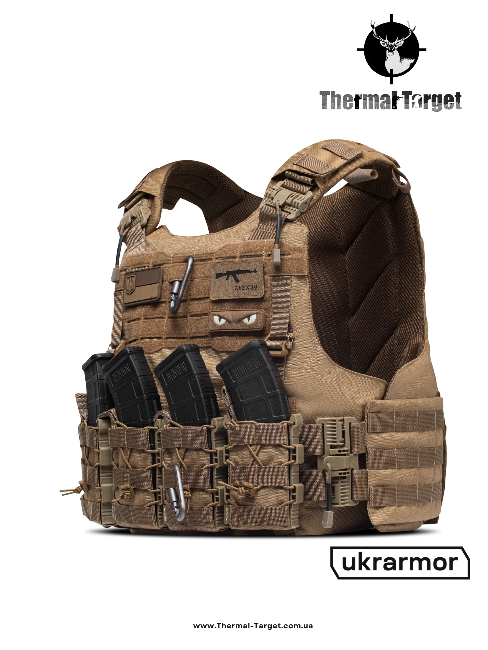 Плитоноска IBV аналог IOTV